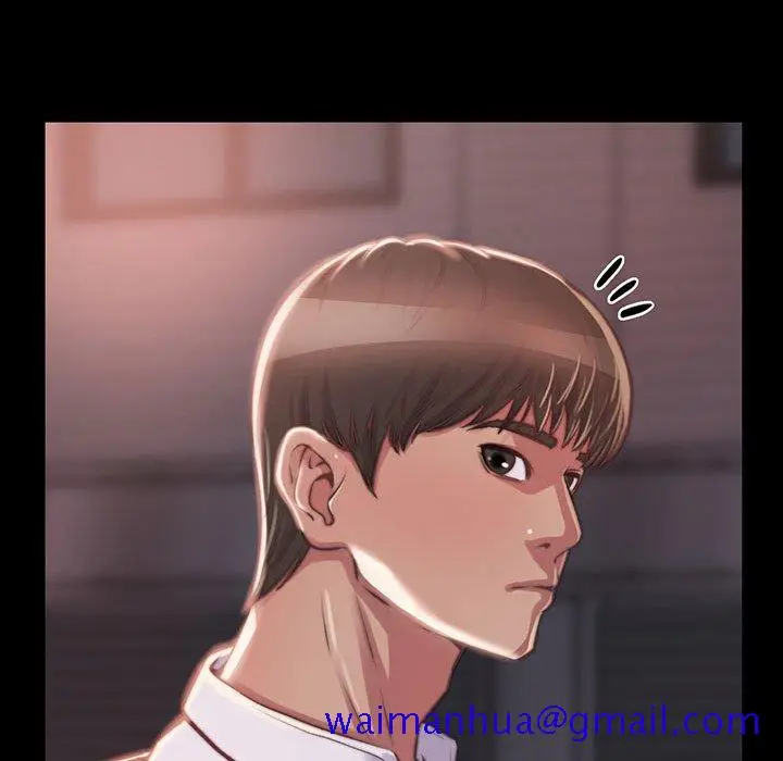 漫画《恶女》第8章第81张图