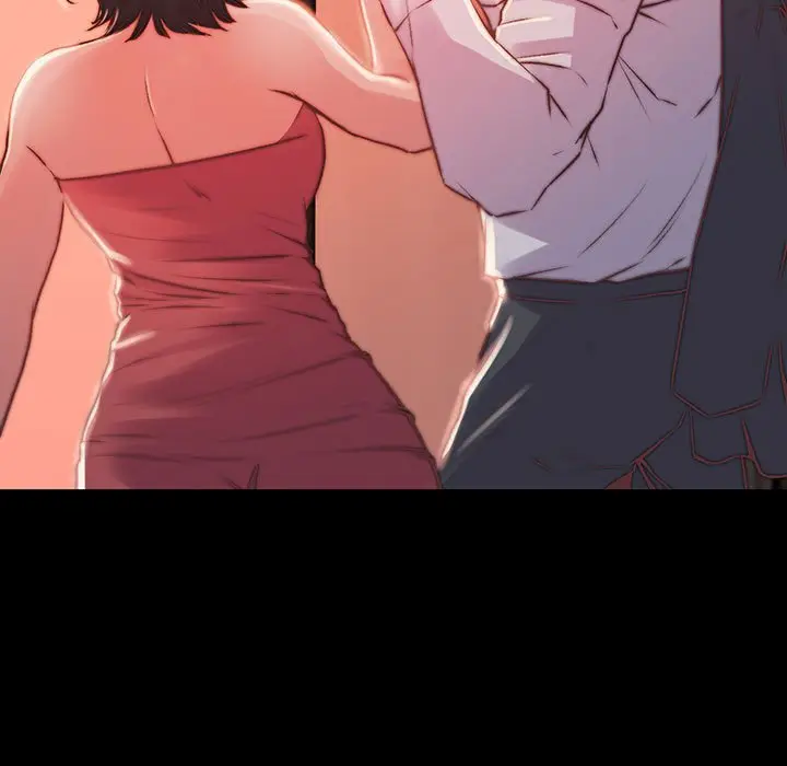 漫画《恶女》第8章第97张图