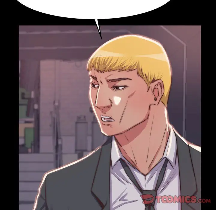 漫画《恶女》第7章第102张图