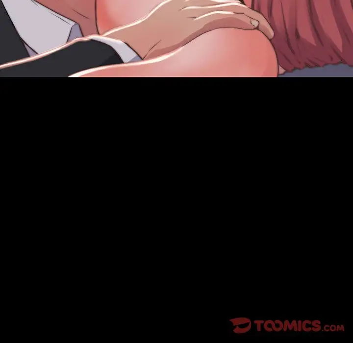 漫画《恶女》第7章第12张图