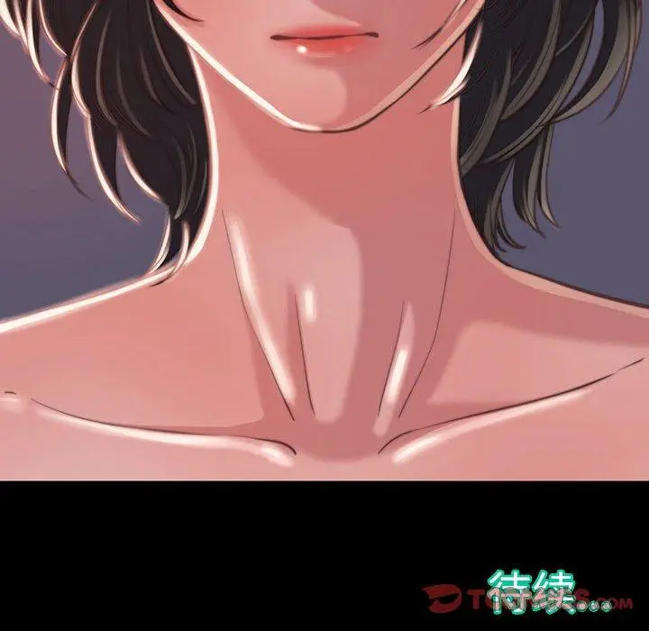 漫画《恶女》第7章第129张图