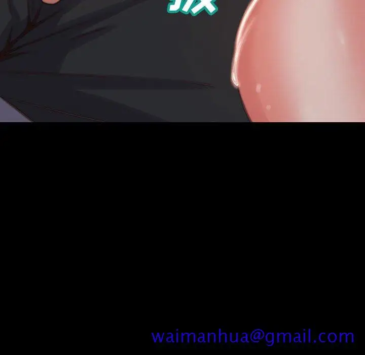 漫画《恶女》第7章第41张图