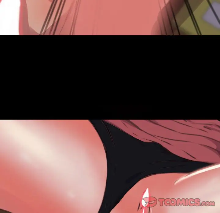 漫画《恶女》第7章第45张图