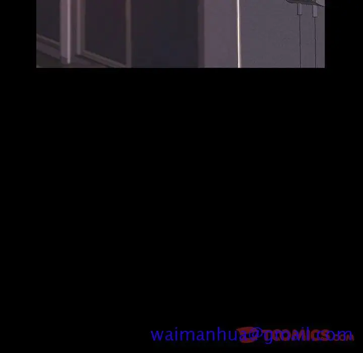漫画《恶女》第7章第51张图