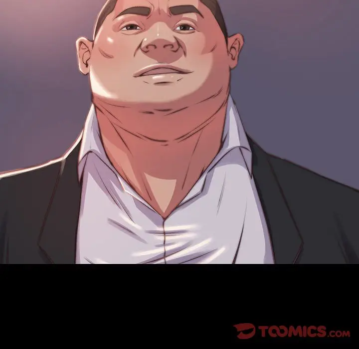 漫画《恶女》第7章第57张图