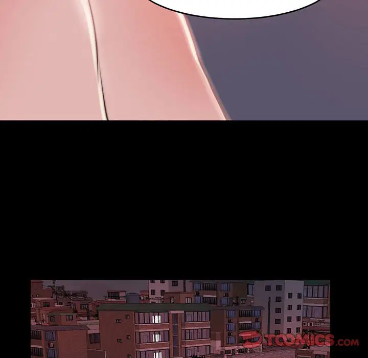 漫画《恶女》第7章第75张图