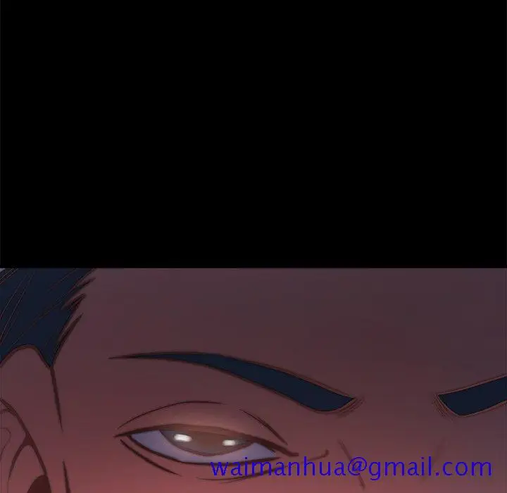 漫画《恶女》第21章第121张图