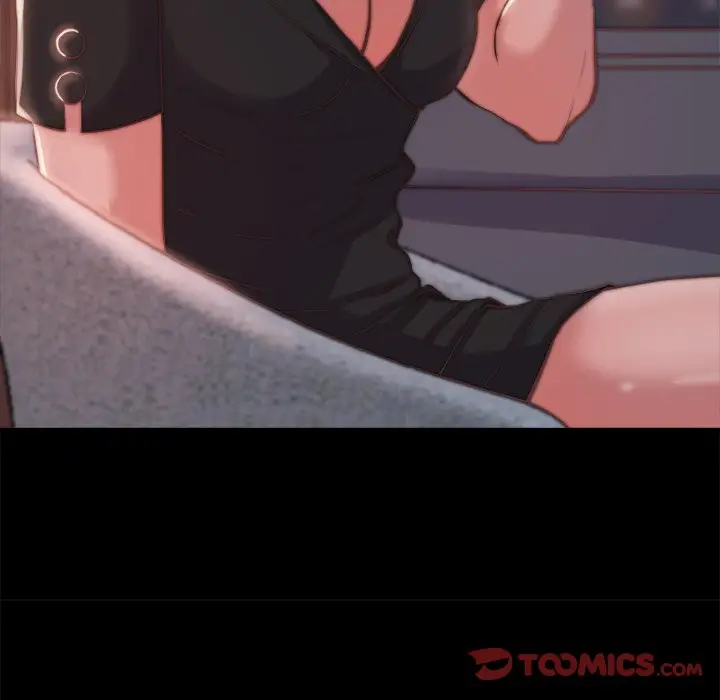 漫画《恶女》第21章第15张图