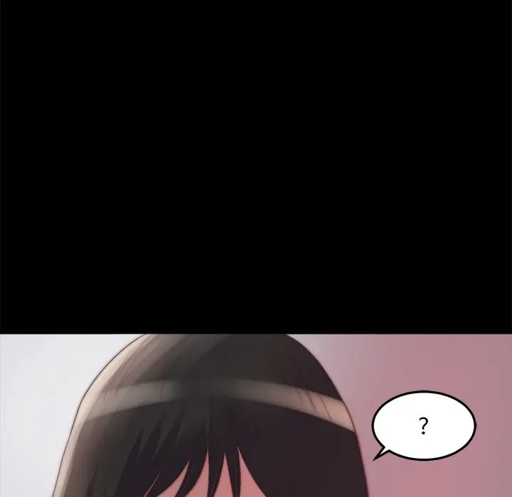 漫画《恶女》第21章第17张图