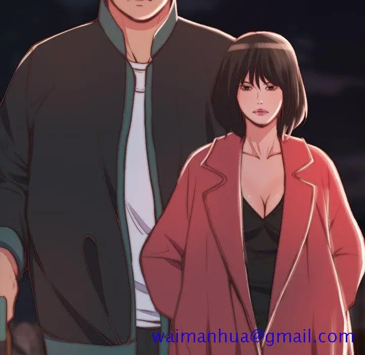 漫画《恶女》第21章第41张图