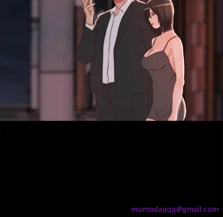 漫画《恶女》第19章第116张图