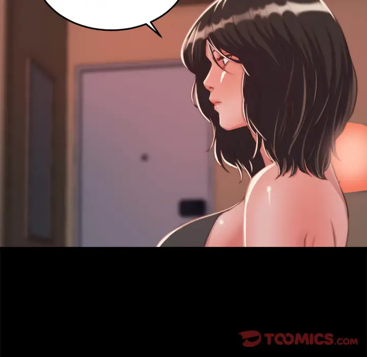 漫画《恶女》第19章第45张图