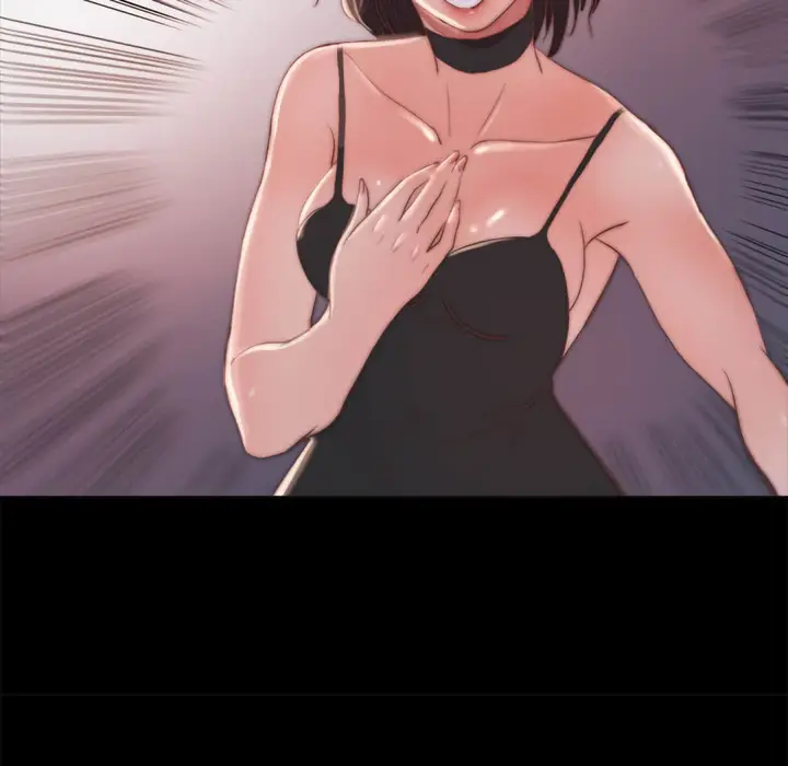 漫画《恶女》第19章第59张图