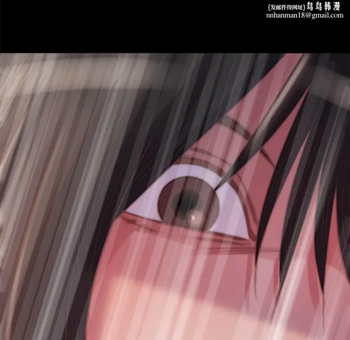 漫画《恶女》第19章第62张图