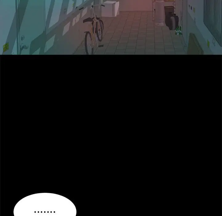 漫画《恶女》第11章第13张图