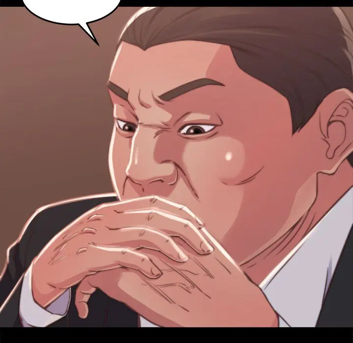 漫画《恶女》第11章第14张图