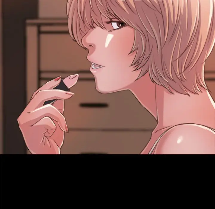 漫画《恶女》第11章第24张图