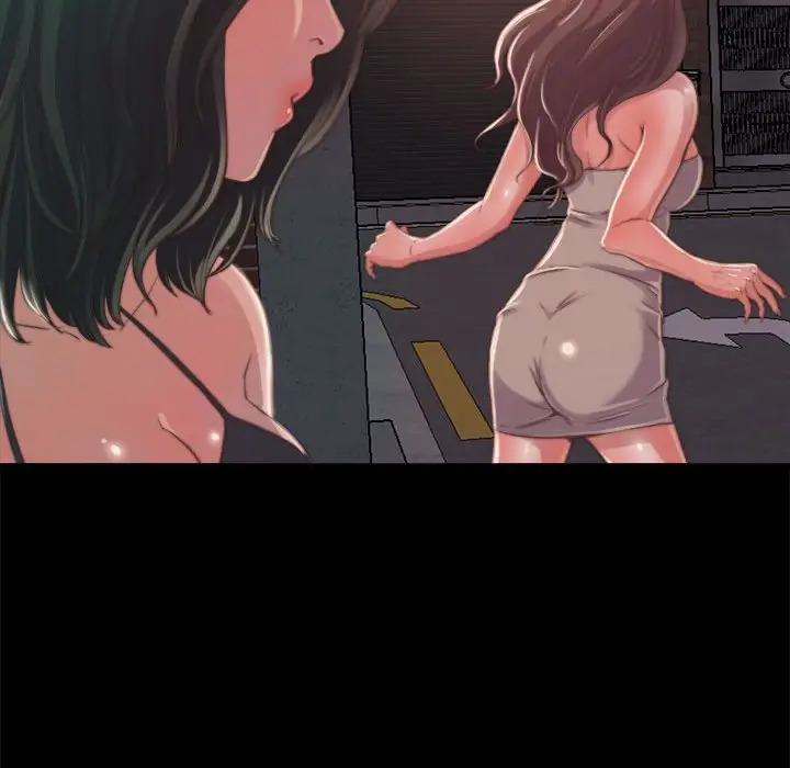 漫画《恶女》第11章第64张图