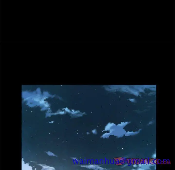 漫画《恶女》第11章第81张图
