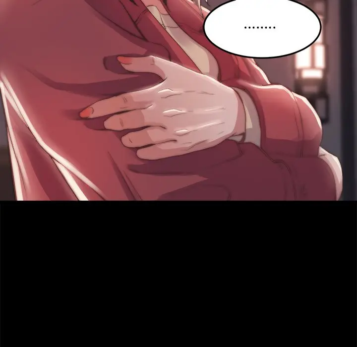 漫画《恶女》第24章第109张图