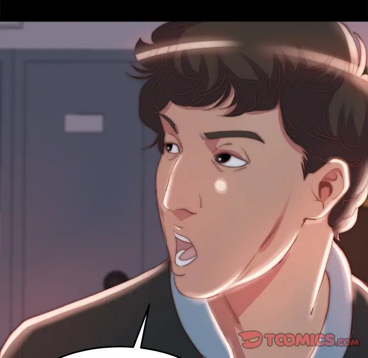 漫画《恶女》第24章第32张图