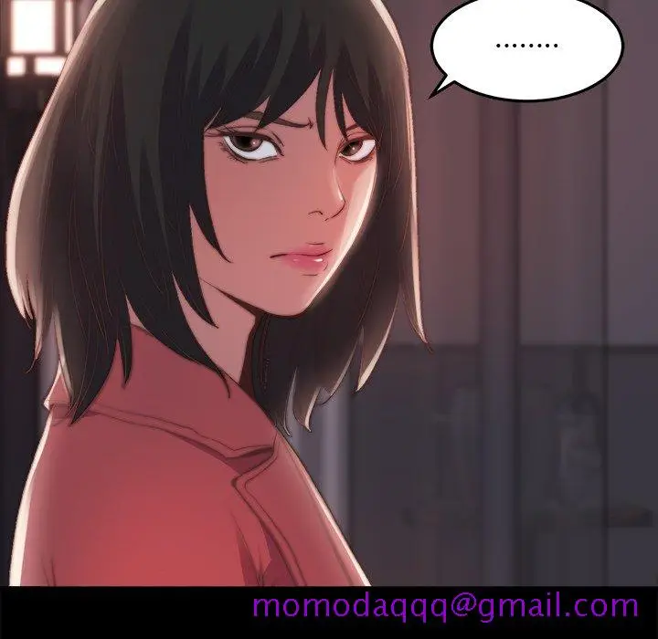 漫画《恶女》第24章第6张图