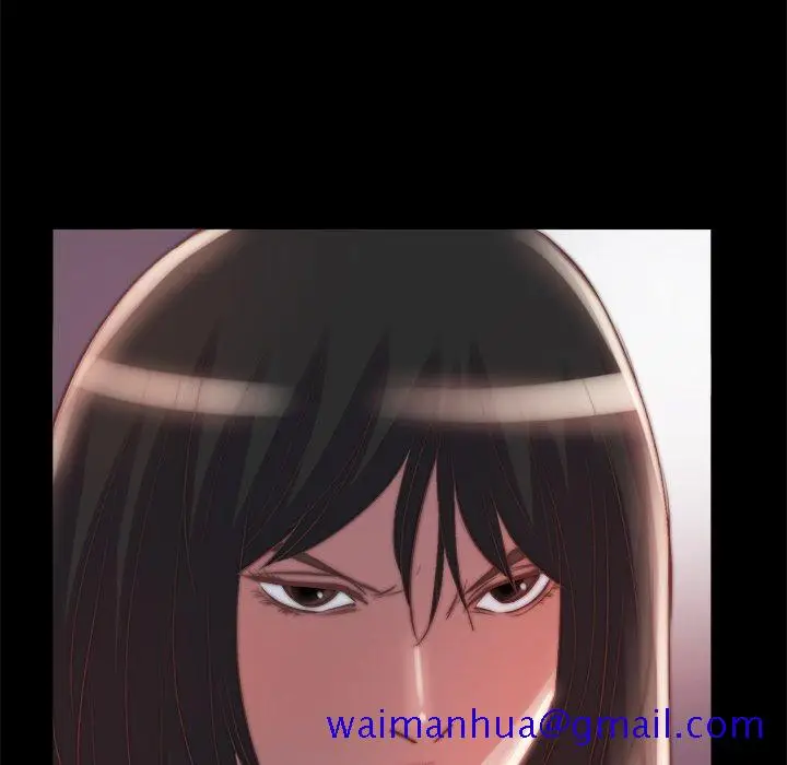漫画《恶女》第24章第71张图