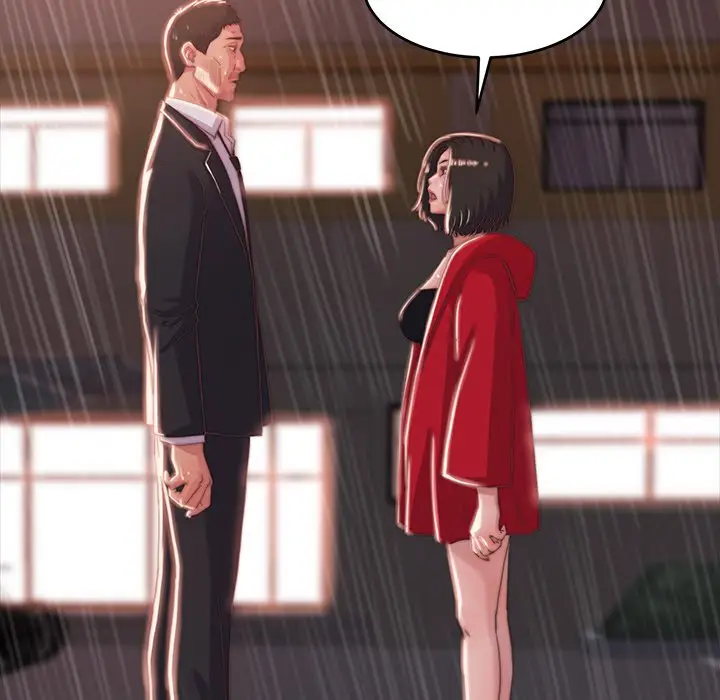漫画《恶女》第5章第107张图