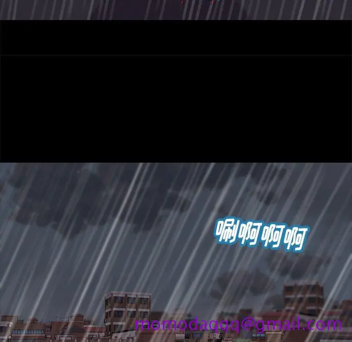 漫画《恶女》第5章第116张图