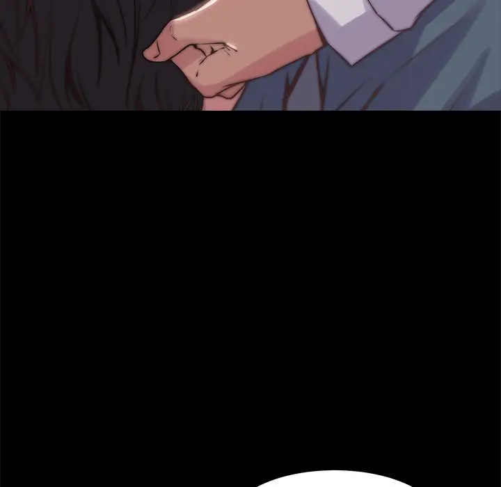 漫画《恶女》第5章第29张图