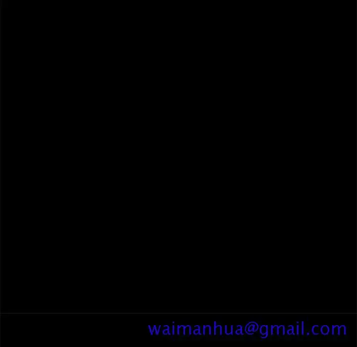 漫画《恶女》第5章第31张图