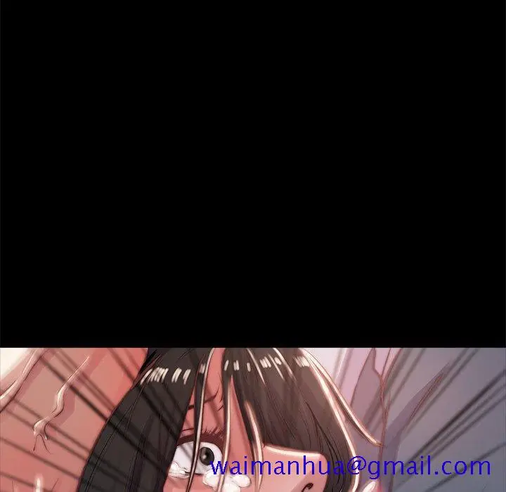 漫画《恶女》第5章第41张图
