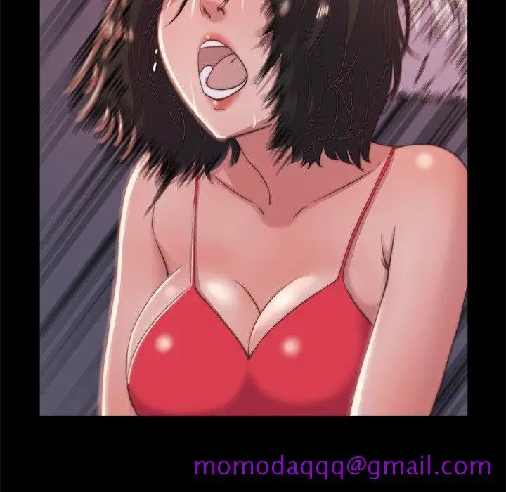 漫画《恶女》第5章第6张图