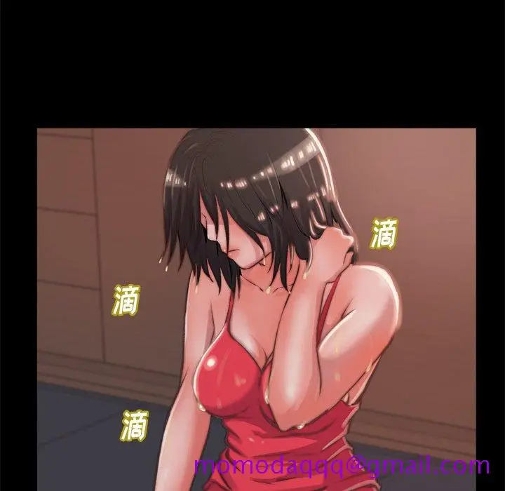漫画《恶女》第5章第66张图