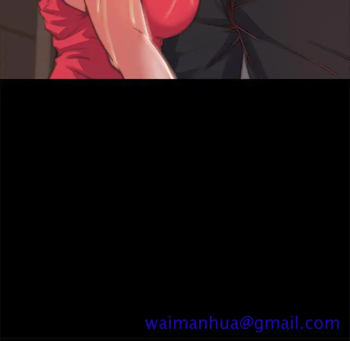 漫画《恶女》第5章第81张图