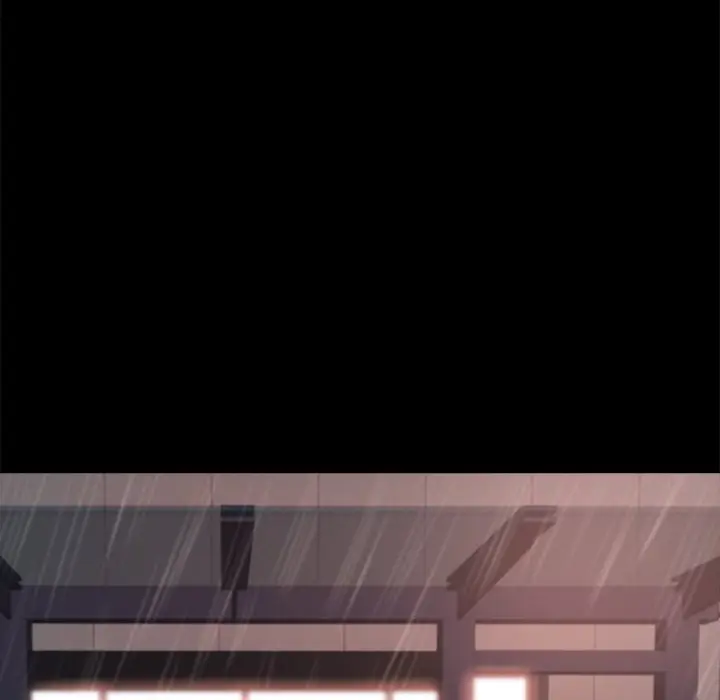 漫画《恶女》第5章第90张图