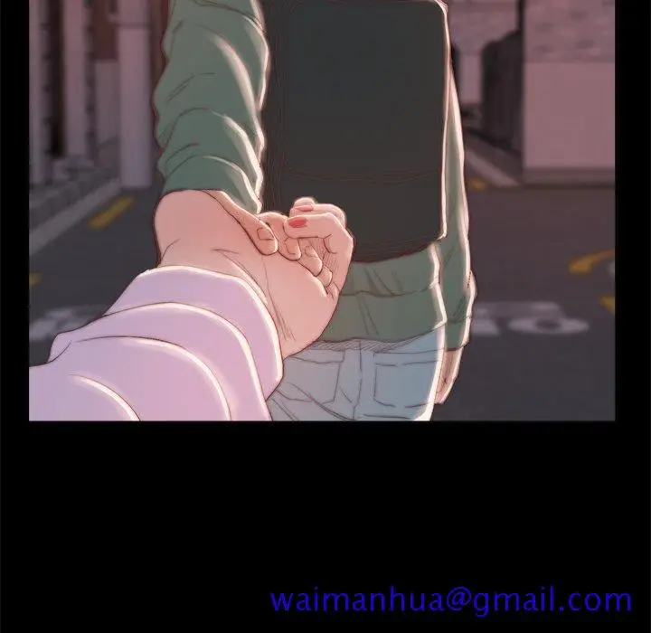 漫画《恶女》第15章第121张图