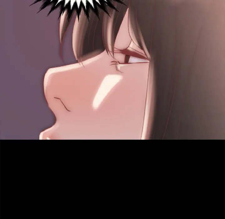 漫画《恶女》第15章第134张图