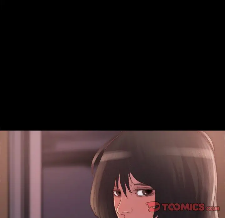 漫画《恶女》第15章第27张图