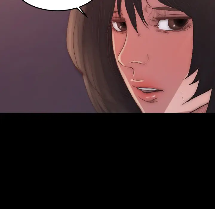 漫画《恶女》第15章第30张图