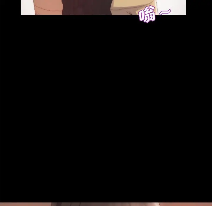 漫画《恶女》第15章第34张图