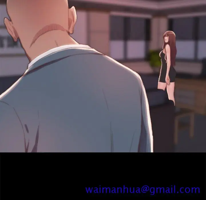 漫画《恶女》第15章第41张图