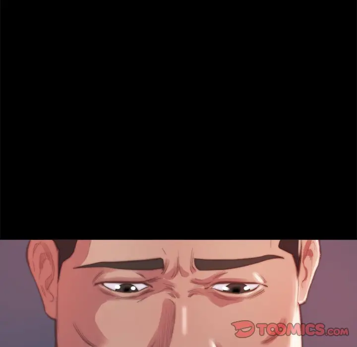 漫画《恶女》第15章第93张图