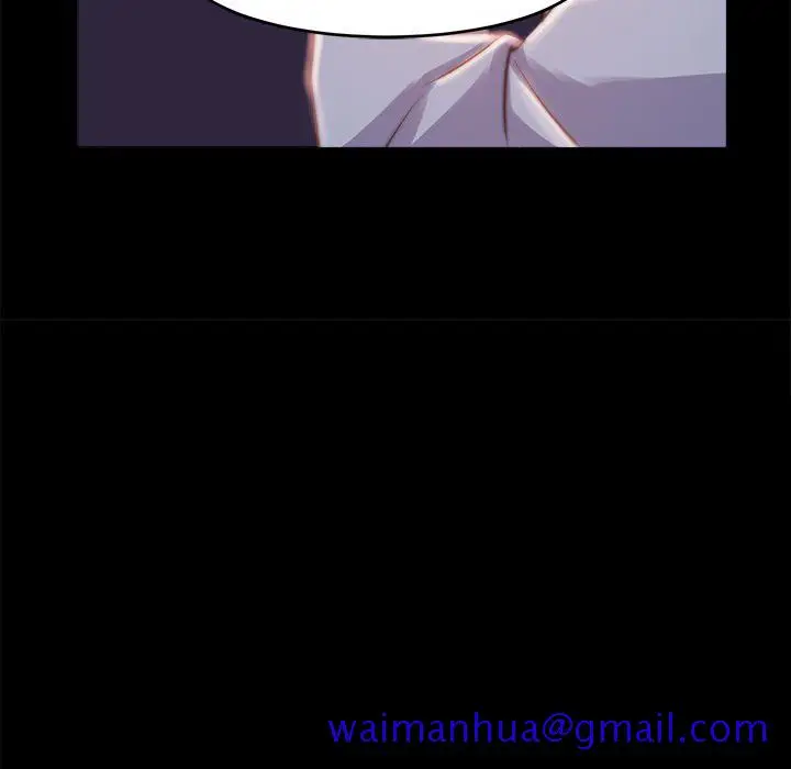 漫画《恶女》第3章第11张图