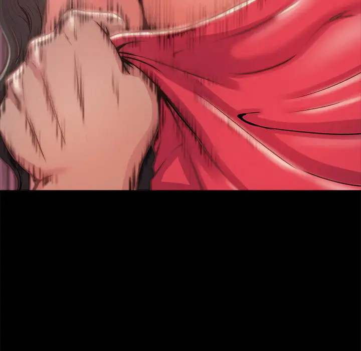 漫画《恶女》第3章第15张图