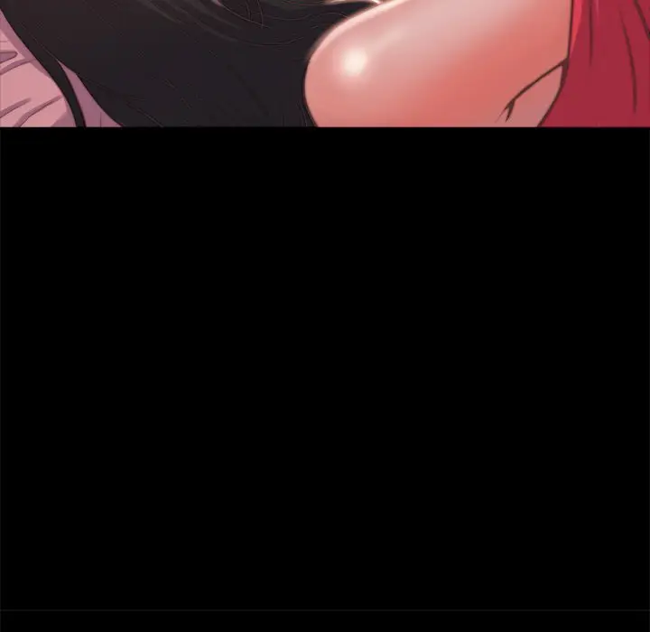 漫画《恶女》第3章第17张图
