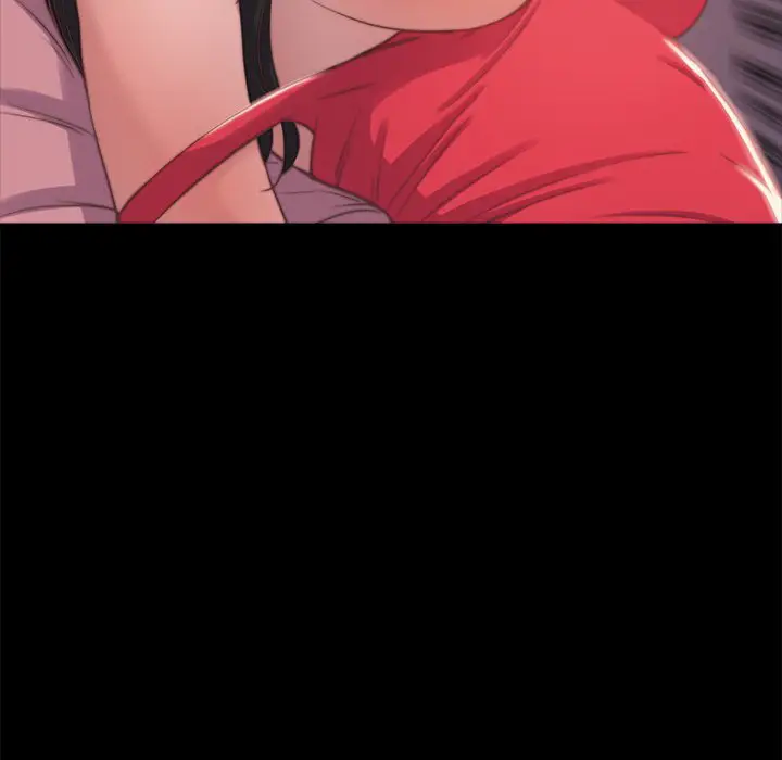 漫画《恶女》第3章第25张图