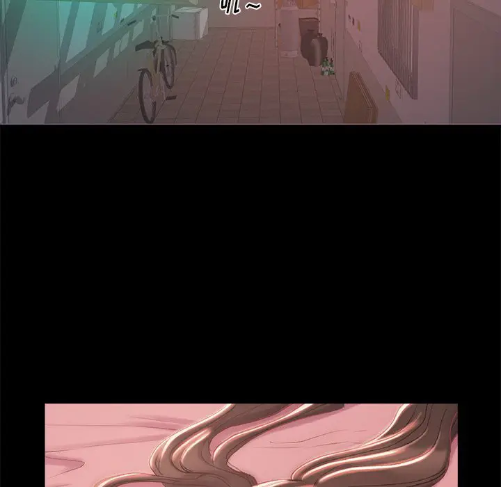 漫画《恶女》第3章第64张图