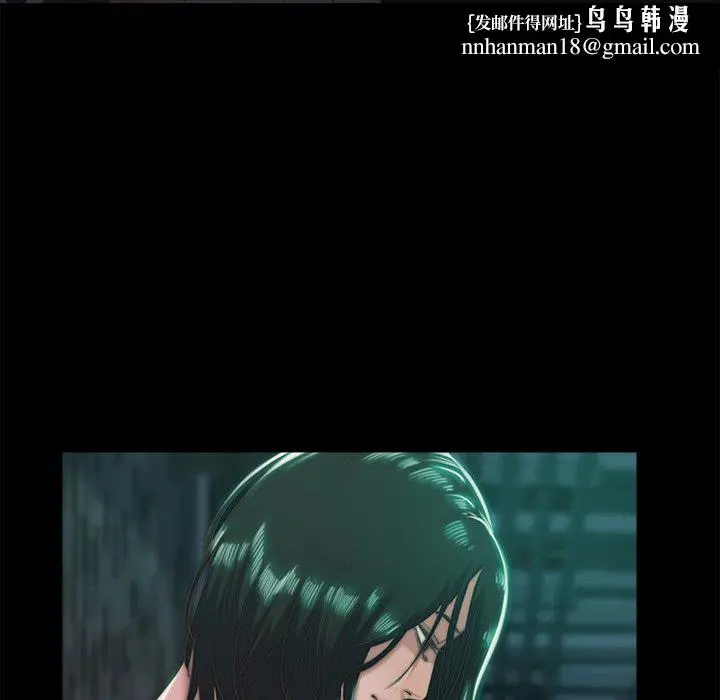 漫画《恶女》第3章第74张图