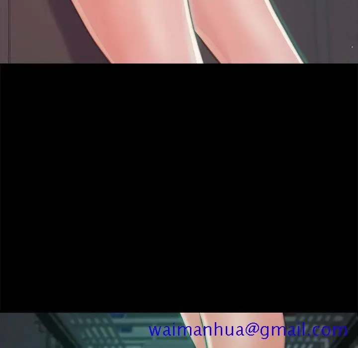 漫画《恶女》第3章第81张图